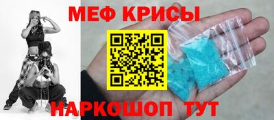 скорость mdpv Новозыбков