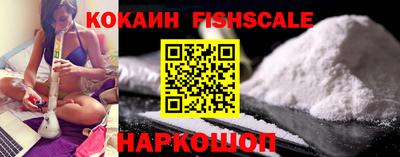 скорость mdpv Новозыбков