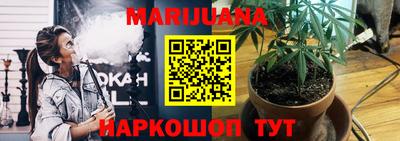 скорость mdpv Новозыбков