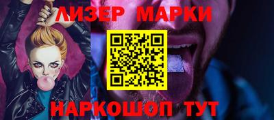скорость mdpv Новозыбков