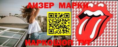 скорость mdpv Новозыбков