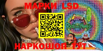 скорость mdpv Новозыбков