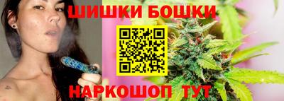 скорость mdpv Новозыбков