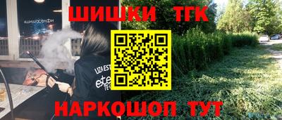 скорость mdpv Новозыбков