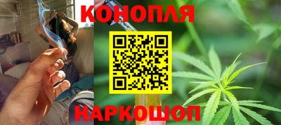 скорость mdpv Новозыбков