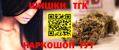 МДМА Новокубанск