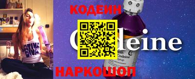 скорость mdpv Новозыбков