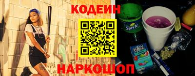 МДМА Новокубанск