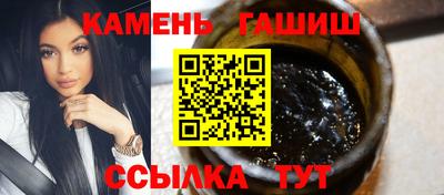 МДМА Новокубанск