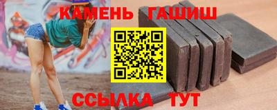 скорость mdpv Новозыбков